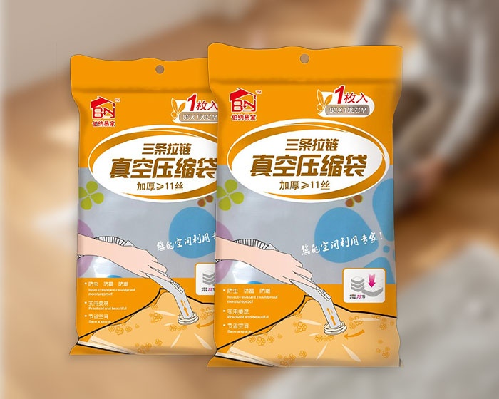 卡通動(dòng)漫版